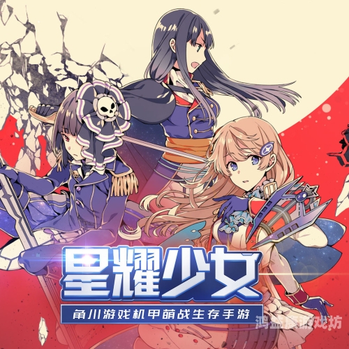 十大良心网游手游探秘游戏宇宙，十大良心网游手游引领新潮流