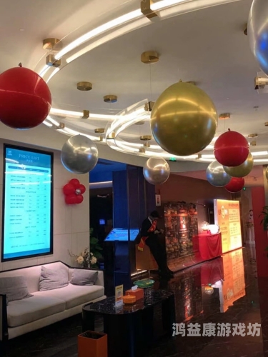 无限影院，畅享影视的绝佳平台无限影院我的人间烟火大结局