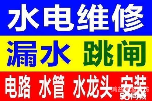 安装没有广告安装无广告体验，探索清爽软件安装之道