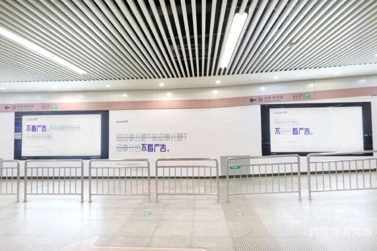 安装没有广告安装无广告体验，探索清爽软件安装之道