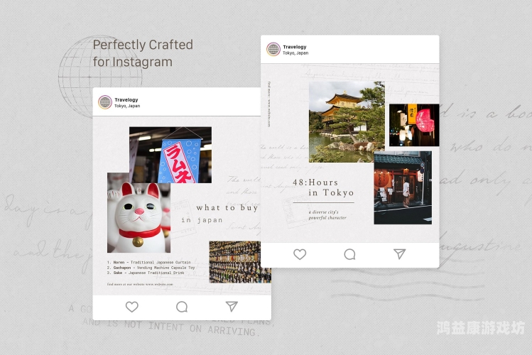 Instagram官网入口，探索全球社交新视界instagram官网入口加速器