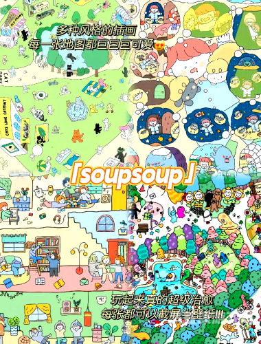 超好玩无需联网的游戏，让你随时随地畅享游戏乐趣超好玩无需联网的游戏有哪些