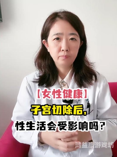 亚洲免费性生活视频网性生活水蜜桃在线播放与幸福的重要性及亚洲文化的影响