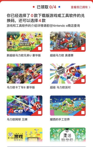 游戏界的超级明星大揭秘，哪款最好玩的游戏能勇夺榜首？最好玩的游戏排名第一射击