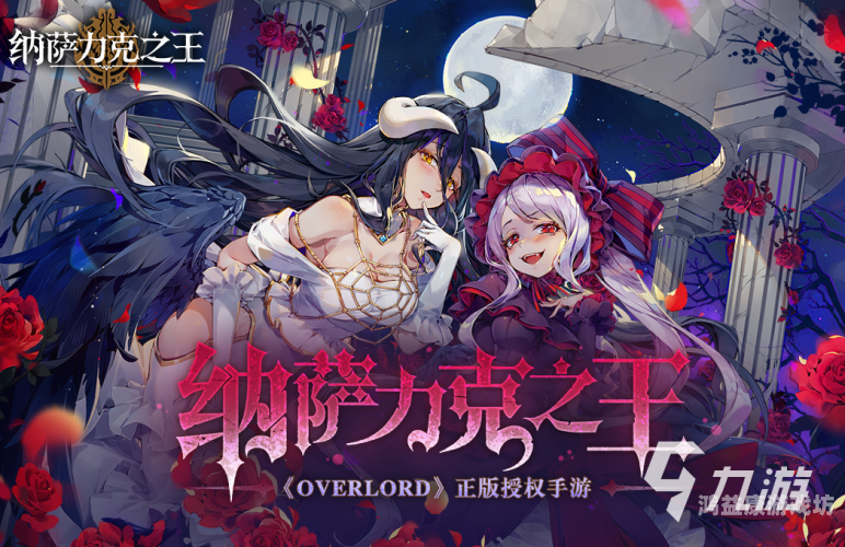 目前最火的卡牌手游，开启奇幻策略之旅目前最火卡牌手游2024年