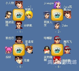 qq游戏大厅手机版QQ游戏大厅手机版，随时随地畅享游戏世界