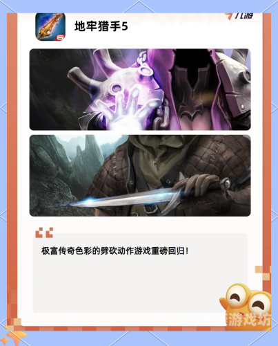 口碑最好的十大单机游戏口碑最佳的十大单机游戏推荐