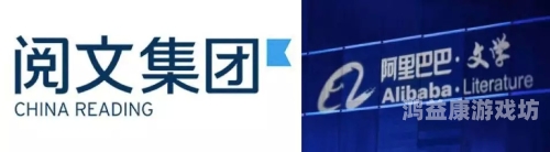 揭秘火辣辣中文网，网络文学的新坐标火辣辣中文网在线观看