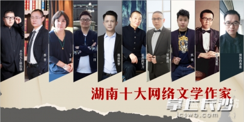 揭秘火辣辣中文网，网络文学的新坐标火辣辣中文网在线观看