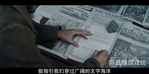 中文字幕日韩亚洲跨越语言的桥梁，中文字幕在日韩及亚洲影视剧中的魅力与影响