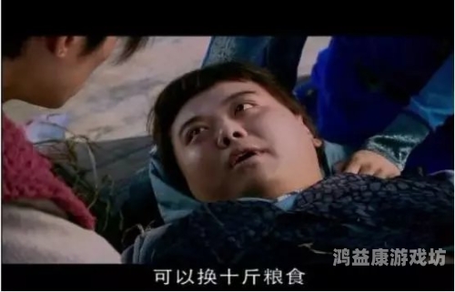 仙剑三，第38集的未解之谜仙剑三未播的第38集真实吗