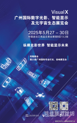 软件网站软件网站，探索数字世界的无限可能