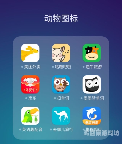 夜里必用APP蜜柚，解锁无限可能的夜间助手夜里必用app蜜柚在线