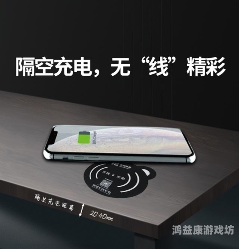 一键安装，畅享智能生活，让便捷触手可及安装充电桩需要办理哪些手续