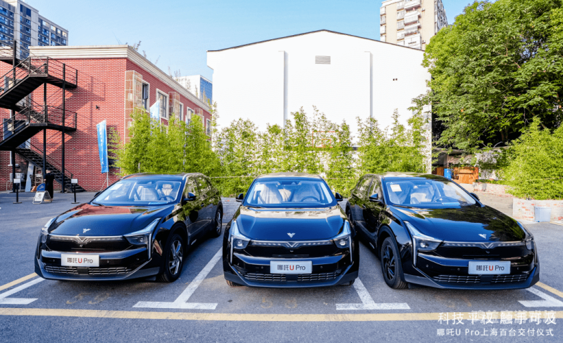 一键安装，畅享智能生活，让便捷触手可及安装充电桩需要办理哪些手续