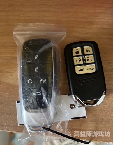 手机版手机版应用，便捷生活的智能钥匙