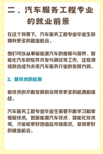 探索免费版的奥秘，价值、局限与未来展望免费版手游平台
