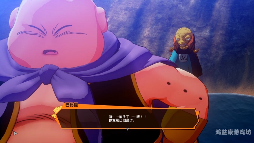 龙珠Z，电光石火！体验超赛的极致对决七龙珠格斗游戏单机