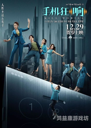 亚洲国产手机电影在亚洲国产手机电影的崛起之路，创新与挑战