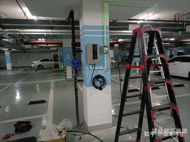 一键开启智能生活，全方位指南，助您轻松掌握安装各类设备与应用技巧安装充电桩需要办理哪些手续