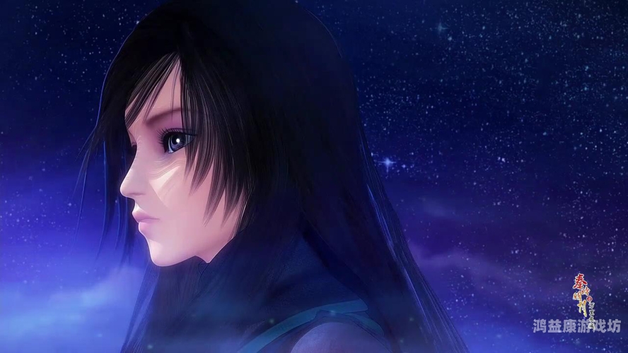 秦时明月秦时明月，从历史到传奇的华丽转身