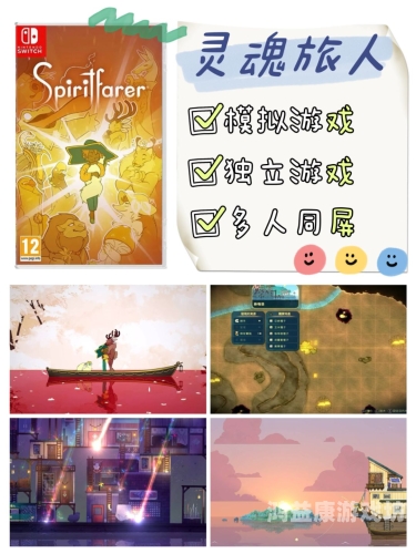 冷门又高级的游戏名字冷门又高级的游戏名字，探寻游戏世界中的独特韵味