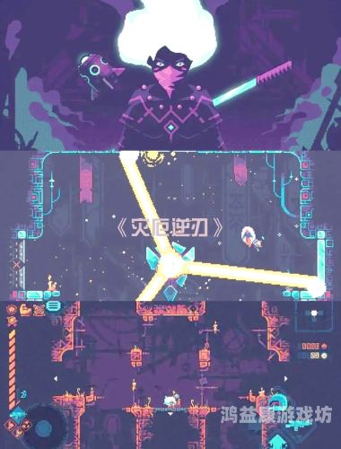 无敌游戏大全探索无限乐趣，无敌游戏大全深度评测与攻略