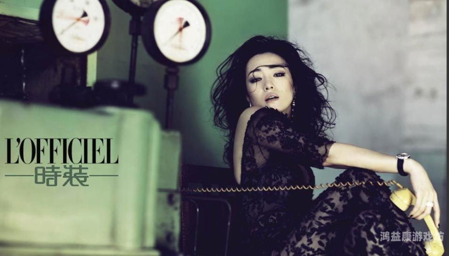 欧美日韩国产精品，时尚与文化的碰撞亚洲尺码和欧洲尺码专线