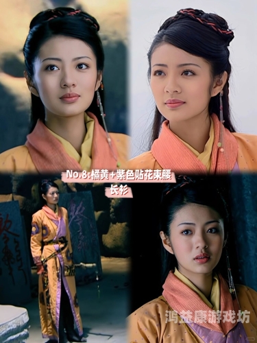 仙剑7剧情衔接几代仙剑传承，情缘再续，仙剑7剧情与历代仙剑的微妙衔接