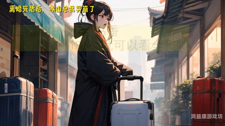 笔趣阁官网探索笔趣阁官网，一个文学爱好者的阅读天堂