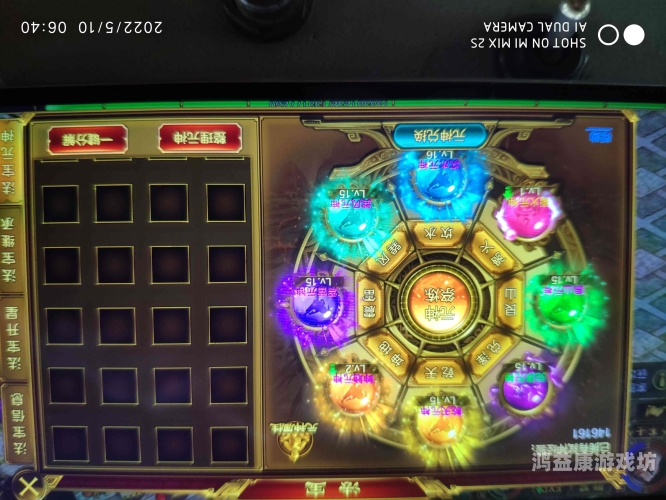 游戏交易平台助力手游玩家畅游虚拟世界5173游戏交易平台交易手机版