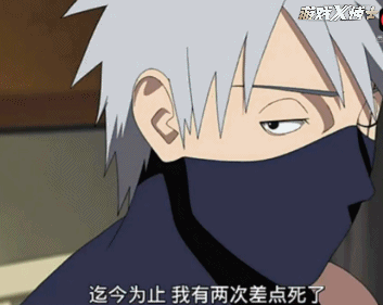 火影忍者ol变态服火影忍者OL变态服，热血与策略的极致碰撞