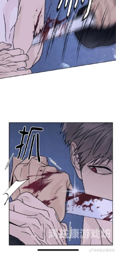 ---重考生漫画全文免费阅读34