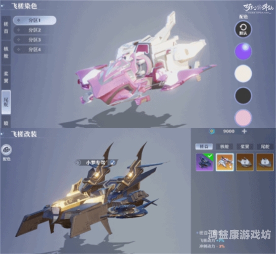 完美新诛仙手游官网探索新诛仙手游官网，开启梦幻修仙之旅