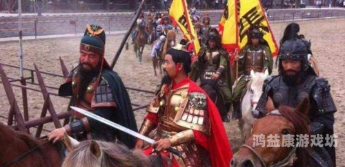 三国英雄传8，传奇再现，英雄辈出新篇章三国英雄传8神兽怎么开启的