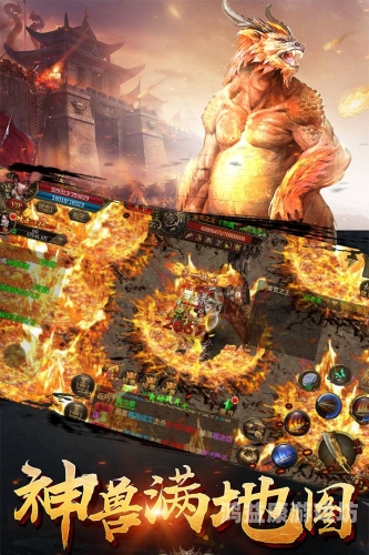 传奇手游官方正版的魅力与体验传奇手游官方正版下载