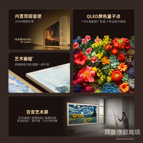 国产永久免费高清视频的盛宴，解锁视听新境界国产永久免费高清视频大全app