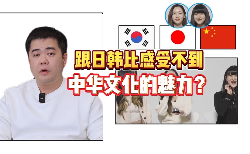 国产精品日韩影视的多元魅力与文化融合50岁女人干涩没水怎么改善