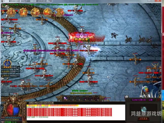 游戏盒子免费版探索游戏新境界，多款免费游戏盒子大盘点