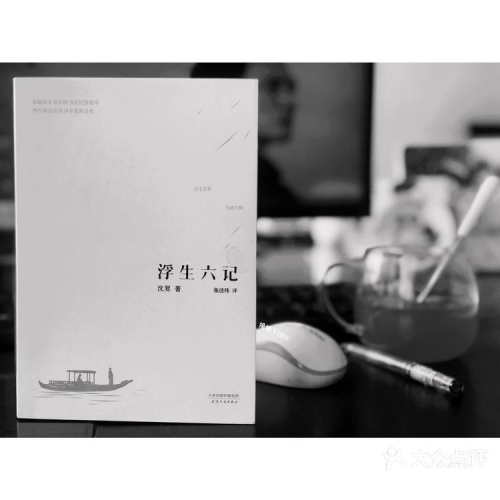 探索一本之道高清魅力，视觉与情感的双重盛宴一本之道高清电视剧的观看途径和资源获取