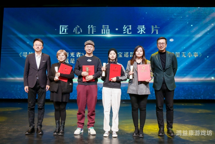 一、国产影视精品，文化自信与创新精神的荧屏绽放