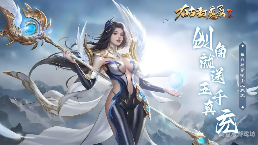 2025手游最好玩的游戏排行前十名手游最好玩的游戏排行榜