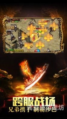 迷失传奇网站naocq迷失传奇网站naocq，重燃经典，畅享冒险之旅