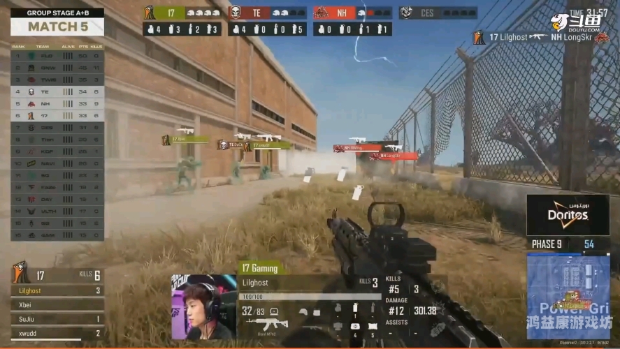 绝地求生电脑版绝地求生电脑版深度解析与攻略大全