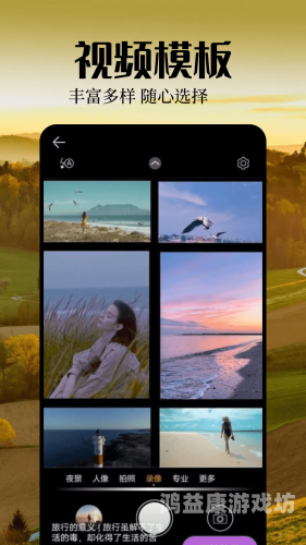 ---魅影直播下载苹果手机版官网