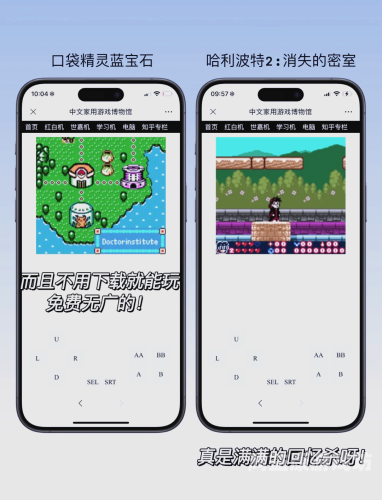 秒玩小游戏网页版畅游指尖乐趣，秒玩小游戏网页版，即点即玩的奇妙世界