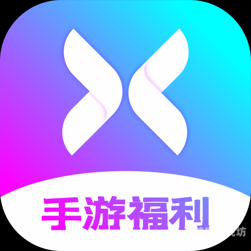 一、4399游戏盒游戏盒子app排行榜前十名