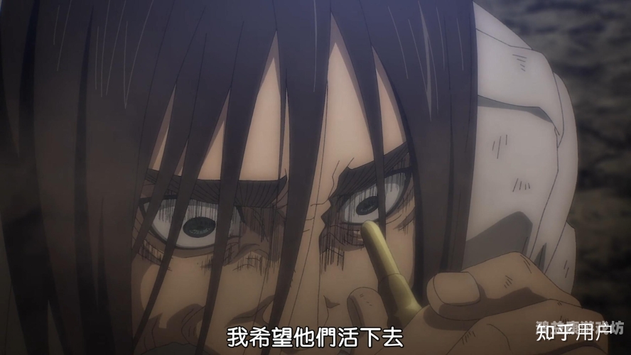 巨人落幕，真相浮出水面，进击的巨人终极解析进击的巨人最终季part212集