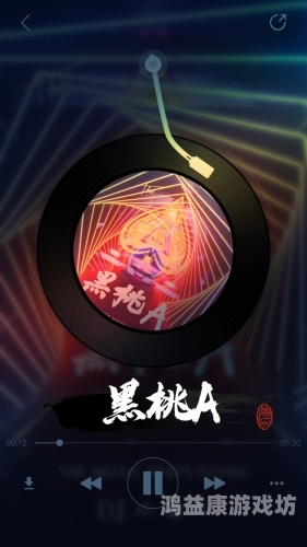 永久不收费免费看mv的软件永久不收费的免费看MV软件精选，随时随地享受音乐视频盛宴