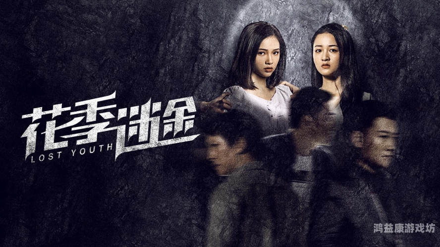 最好看的2018中文中国国语2018年最好看的中国国语影视作品